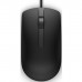 Dell Optical Wired Mouse - MS116