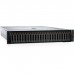 Dell PowerEdge R760xs Rack Server