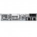 Dell PowerEdge R760xs Rack Server