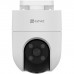 Ezviz 4MP Pan & Tilt, Two-Way Talk, Color Night Vision, Wi-Fi Camera CS-H8C