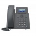 Grandstream GRP2601P 2 Lines, 2 SIP Accounts, PoE