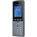 Grandstream Ruggedized DECT Cordless Phone DP735