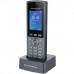 Grandstream Ruggedized DECT Cordless Phone DP735