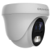  Grandstream GSC3610 Infrared Weatherproof Dome Camera
