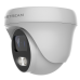  Grandstream GSC3610 Infrared Weatherproof Dome Camera