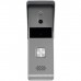 Hikvision Water-proof Analog Four Wire Door Station DS-KB2421-IM