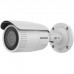 Hikvision 2 MP Varifocal Bullet Network Camera DS-2CD1623G0-I(Z)
