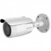 Hikvision 2 MP Varifocal Bullet Network Camera DS-2CD1623G1-I(Z)(S)