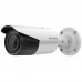 Hikvision 2 MP WDR Varifocal Bullet Network Camera DS-2CD2621G0-I(Z)(S)
