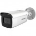 Hikvision 2 MP Outdoor WDR Motorized Varifocal Bullet Network Camera DS-2CD2623G1-IZ(S)