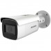 Hikvision 4 MP Outdoor WDR Motorized Varifocal Bullet Network Camera DS-2CD2643G1-IZ(S)