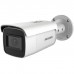 Hikvision 4K Outdoor WDR Motorized Varifocal Bullet Network Camera DS-2CD2683G1-IZ