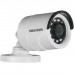 Hikvision 2 MP Fixed Mini Bullet Camera DS-2CE16D0T-I2FB