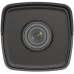 Hikvision 5 MP Fixed Bullet Network Camera DS-2CD1053G0-I