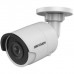 Hikvision 4 MP Outdoor WDR Fixed Bullet Network Camera DS-2CD2043G0-I