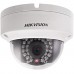 Hikvision 5 MP Vandal-Resistant Network Dome Camera DS-2CD2152F-IS