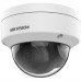 Hikvision 4MP Fixed Dome Network Camera DS-2CD1143G0-I