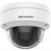 Hikvision 5 MP Fixed Dome Network Camera DS-2CD1153G0-I
