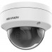 Hikvision 5 MP Fixed Dome Network Camera DS-2CD1153G0-I