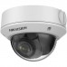 Hikvision 2 MP Varifocal Dome Network Camera DS-2CD1723G0-I(Z)