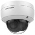Hikvision 4 MP Built-in Mic Fixed Dome Network Camera DS-2CD2143G0-IU