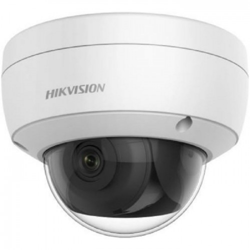 Hikvision 4 MP AcuSense Fixed Dome Network Camera DS-2CD2146G1-I(S)