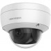 Hikvision 4 MP AcuSense Fixed Dome Network Camera DS-2CD2146G1-I(S)