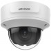 Hikvision 2 MP WDR Varifocal Dome Network Camera DS-2CD2721G0-I(Z)(S)
