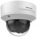 Hikvision 2 MP WDR Varifocal Dome Network Camera DS-2CD2721G0-I(Z)(S)