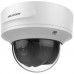 Hikvision 2 MP WDR Varifocal Dome Network Camera DS-2CD2721G0-I(Z)(S)