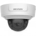 Hikvision 4K Outdoor WDR Motorized Varifocal Dome Network Camera DS-2CD2783G1-IZ(S)