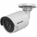 Hikvision 2 MP Outdoor WDR Fixed Mini Bullet Network Camera DS-2CD2023G0-I