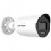 Hikvision 2 MP AcuSense Fixed Mini Bullet Network Camera DS-2CD2026G2-IU