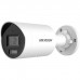 Hikvision 2 MP AcuSense Fixed Mini Bullet Network Camera DS-2CD2026G2-IU