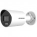 Hikvision 2 MP AcuSense Strobe Light and Audible Warning Fixed Mini Bullet Network Camera DS-2CD2026G2-IU/SL
