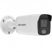 Hikvision 2 MP ColorVu Fixed Mini Bullet Network Camera DS-2CD2027G2-LU