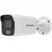Hikvision 2 MP ColorVu Fixed Mini Bullet Network Camera DS-2CD2027G2-LU