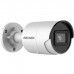 Hikvision 4 MP AcuSense Fixed Bullet Network Camera DS-2CD2043G2-I