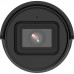 Hikvision 4 MP AcuSense Fixed Bullet Network Camera DS-2CD2043G2-I