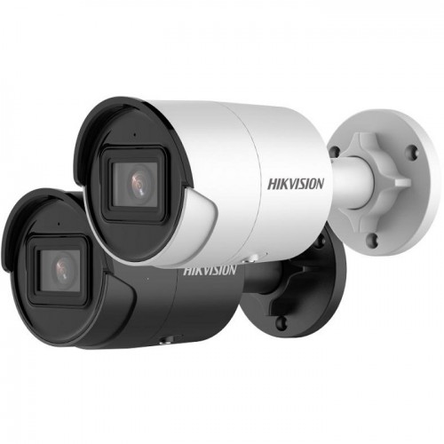  Hikvision 4 MP AcuSense Fixed Mini Bullet Network Camera DS-2CD2046G2-I