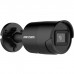  Hikvision 4 MP AcuSense Fixed Mini Bullet Network Camera DS-2CD2046G2-I