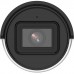  Hikvision 4 MP AcuSense Fixed Mini Bullet Network Camera DS-2CD2046G2-I