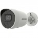 Hikvision 4 MP AcuSense Strobe Light and Audible Warning Fixed Mini Bullet Network Camera DS-2CD2046G2-IU/SL