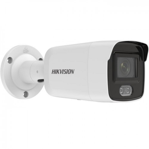 Hikvision 4 MP ColorVu Fixed Mini Bullet Network Camera DS-2CD2047G2-L