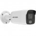 Hikvision 4 MP ColorVu Fixed Mini Bullet Network Camera DS-2CD2047G2-L