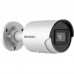 Hikvision 4K AcuSense Fixed Mini Bullet Network Camera DS-2CD2086G2-I
