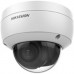 Hikvision 2 MP WDR Fixed Dome Network Camera with Build-in Mic DS-2CD2123G0-IU