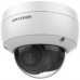 Hikvision 2 MP WDR Fixed Dome Network Camera with Build-in Mic DS-2CD2123G0-IU