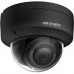 Hikvision 2 MP AcuSense Fixed Dome Network Camera DS-2CD2123G2-I