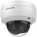 Hikvision 2 MP AcuSense Built-in Mic Fixed Dome Network Camera DS-2CD2123G2-IU